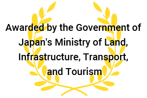 Awarded by the Government of Japan's Ministry of Land, Infrastructure, Transport, and Tourism