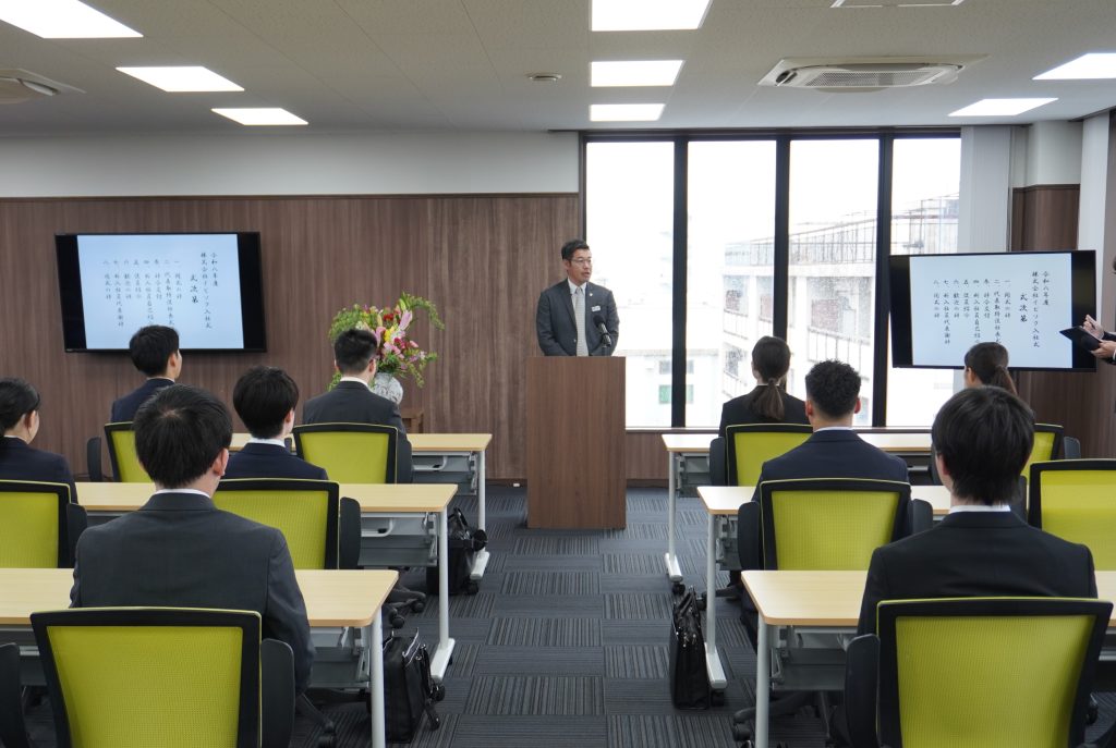 令和8年度 入社式を開催しました