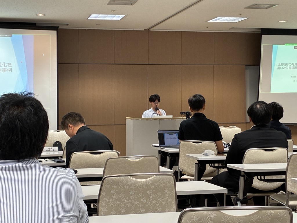 GCCA主催の技術発表会に参加しました